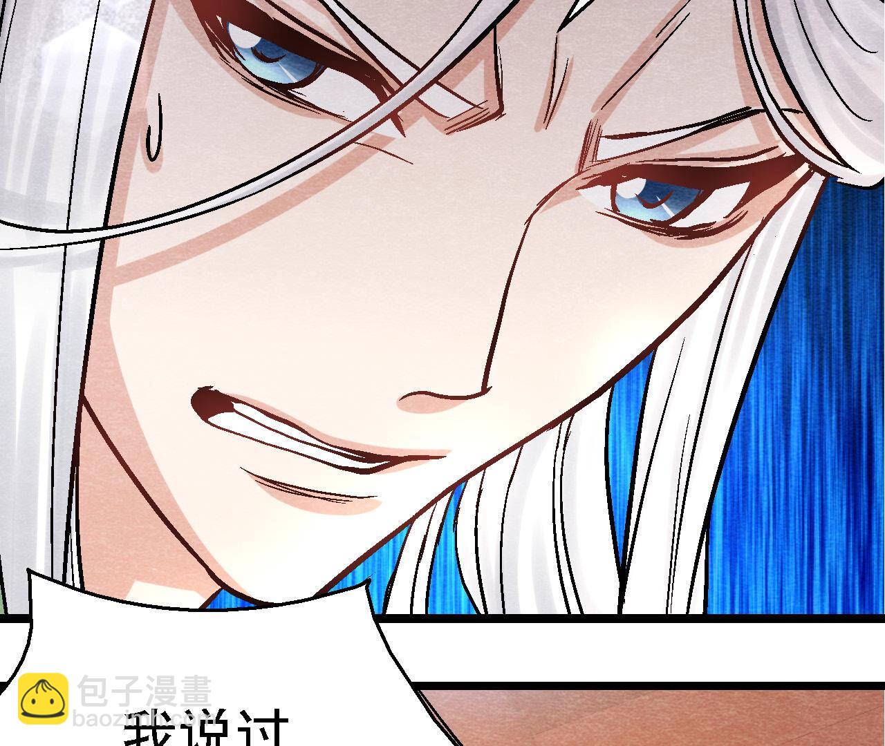 第2季第88话 命悬一线(1/2)-第139话