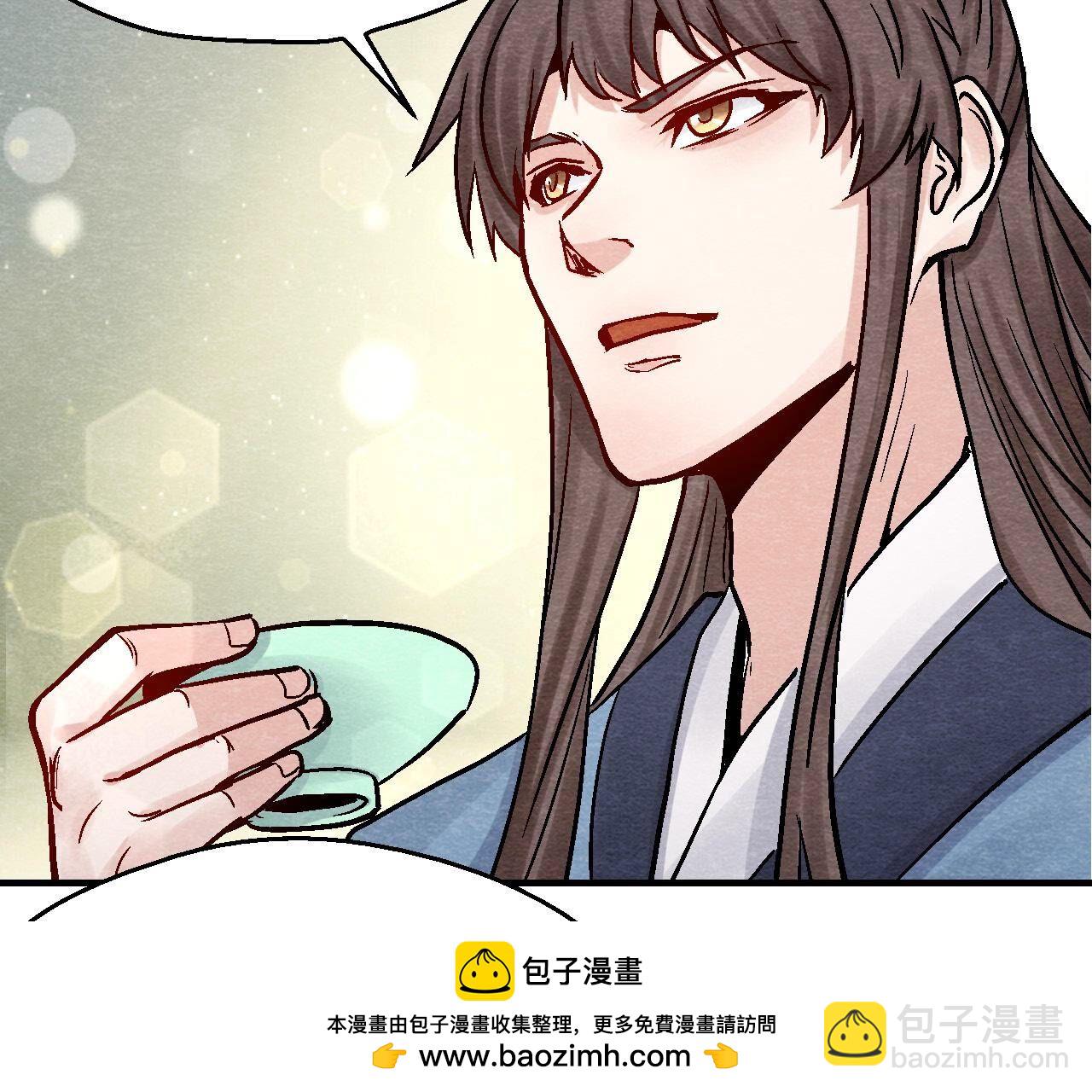 第2季第102话 惊天的阴谋(1/2)-第153话