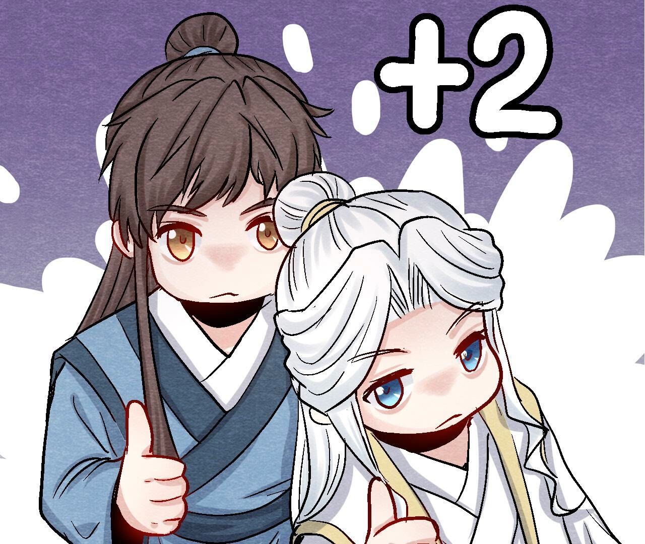 第2季第104话 误会有点大(1/2)-第155话