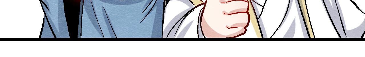 第2季第104话 误会有点大(1/2)-第155话