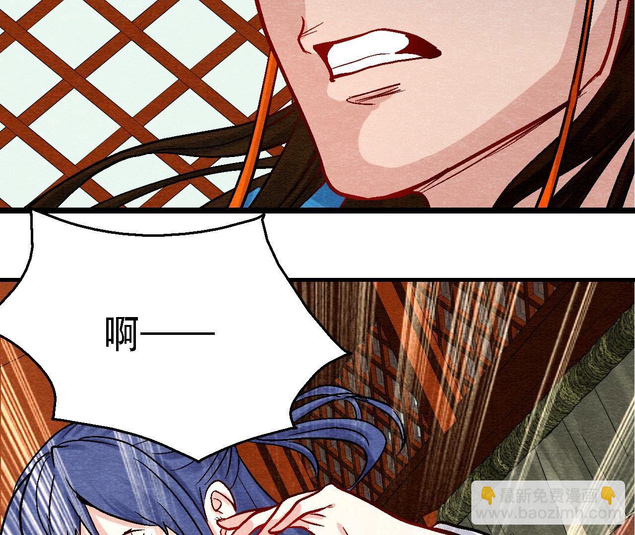 第2季第104话 误会有点大(1/2)-第155话