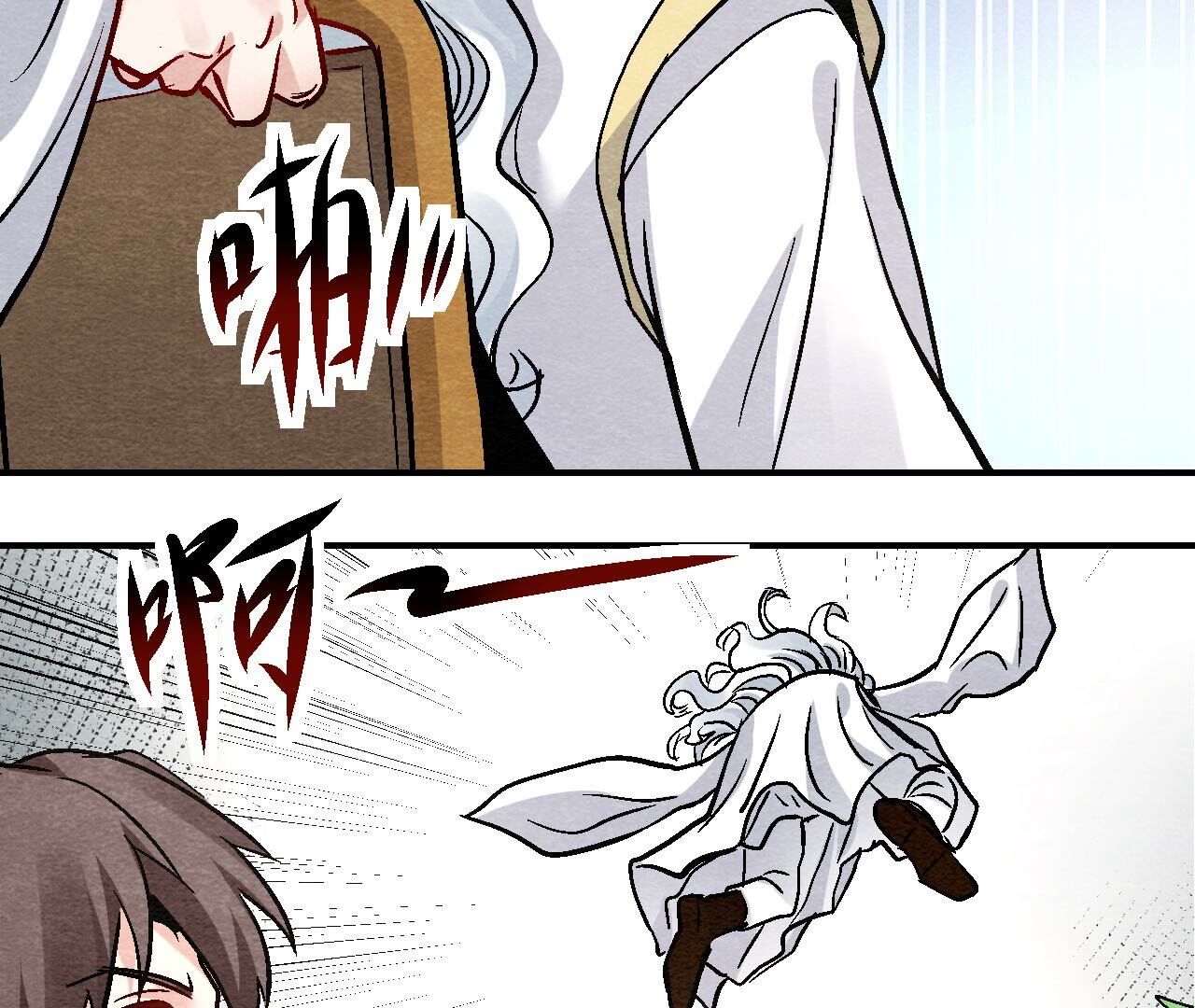 第2季第108话 萱姐要变身？(1/2)-第159话