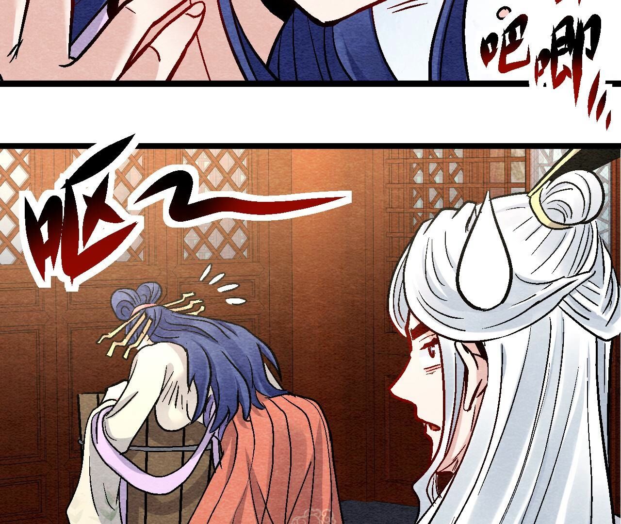 第2季第108话 萱姐要变身？(1/2)-第159话