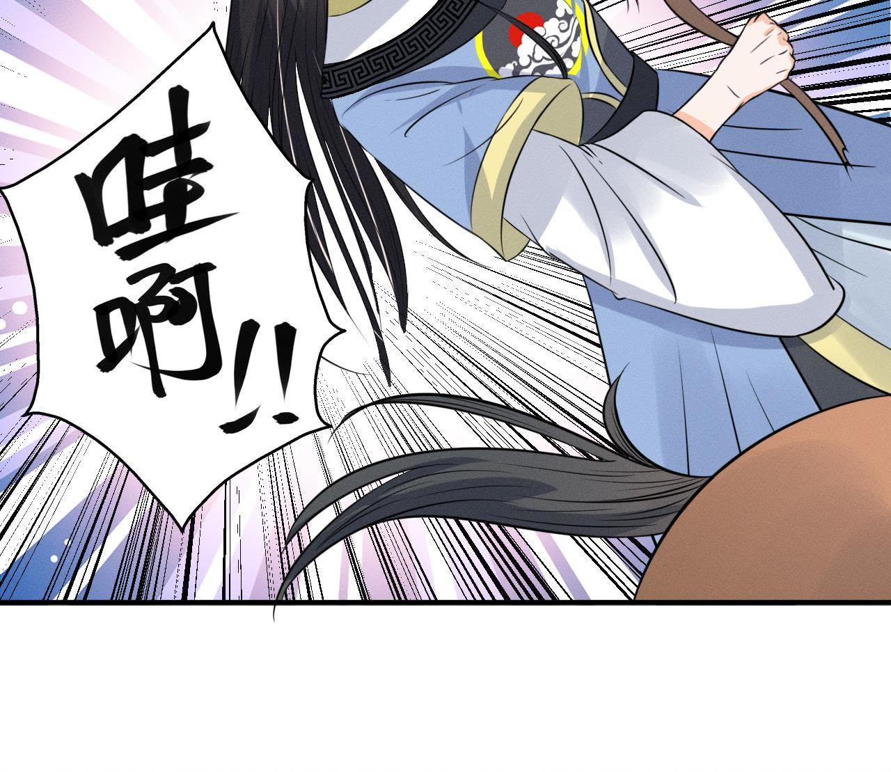 第16话 一波三折-第17话