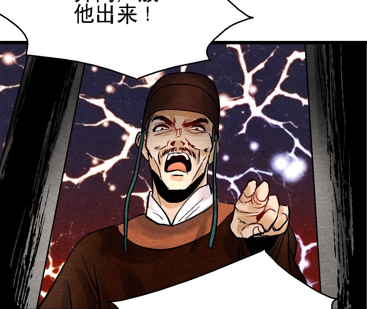 第2季第112话 刀锋之上(1/2)-第163话