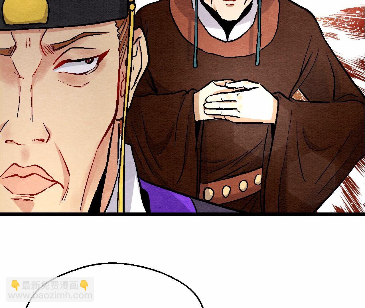 第2季第116话 危险的考验(1/2)-第167话