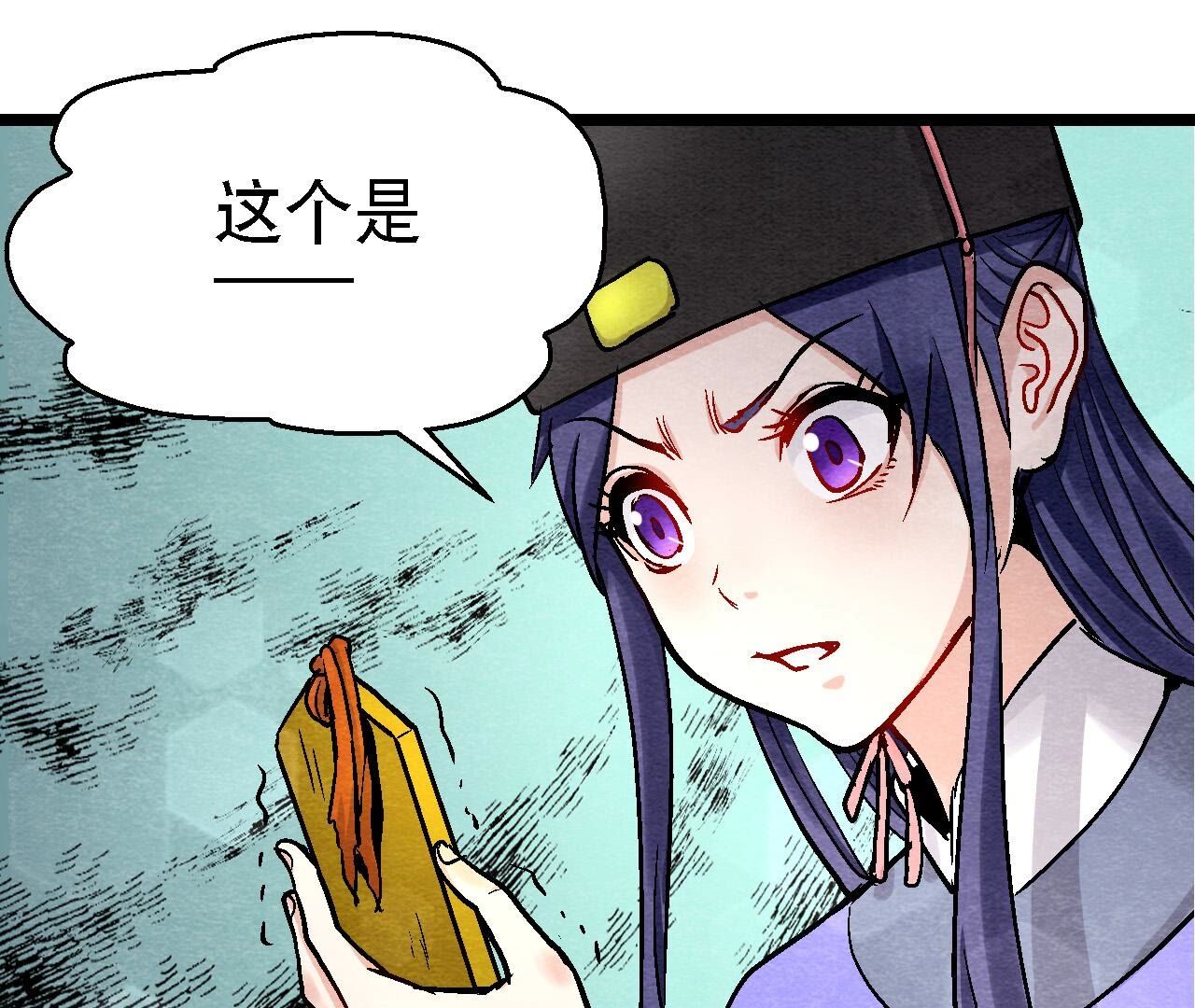 第2季第118话 萱姐有目的？(1/2)-第169话