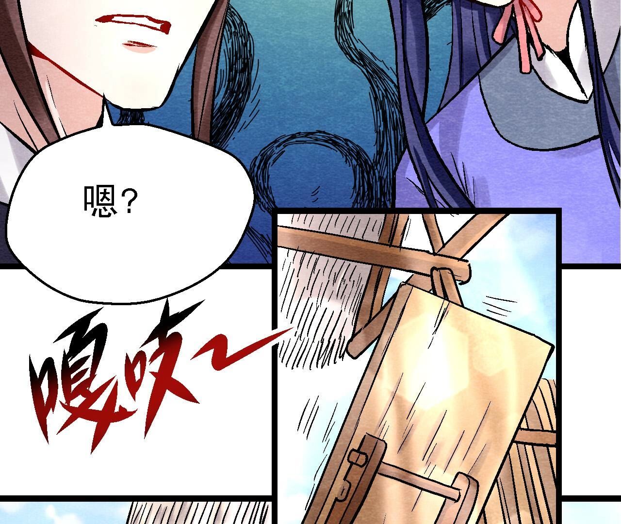 第2季第118话 萱姐有目的？(1/2)-第169话