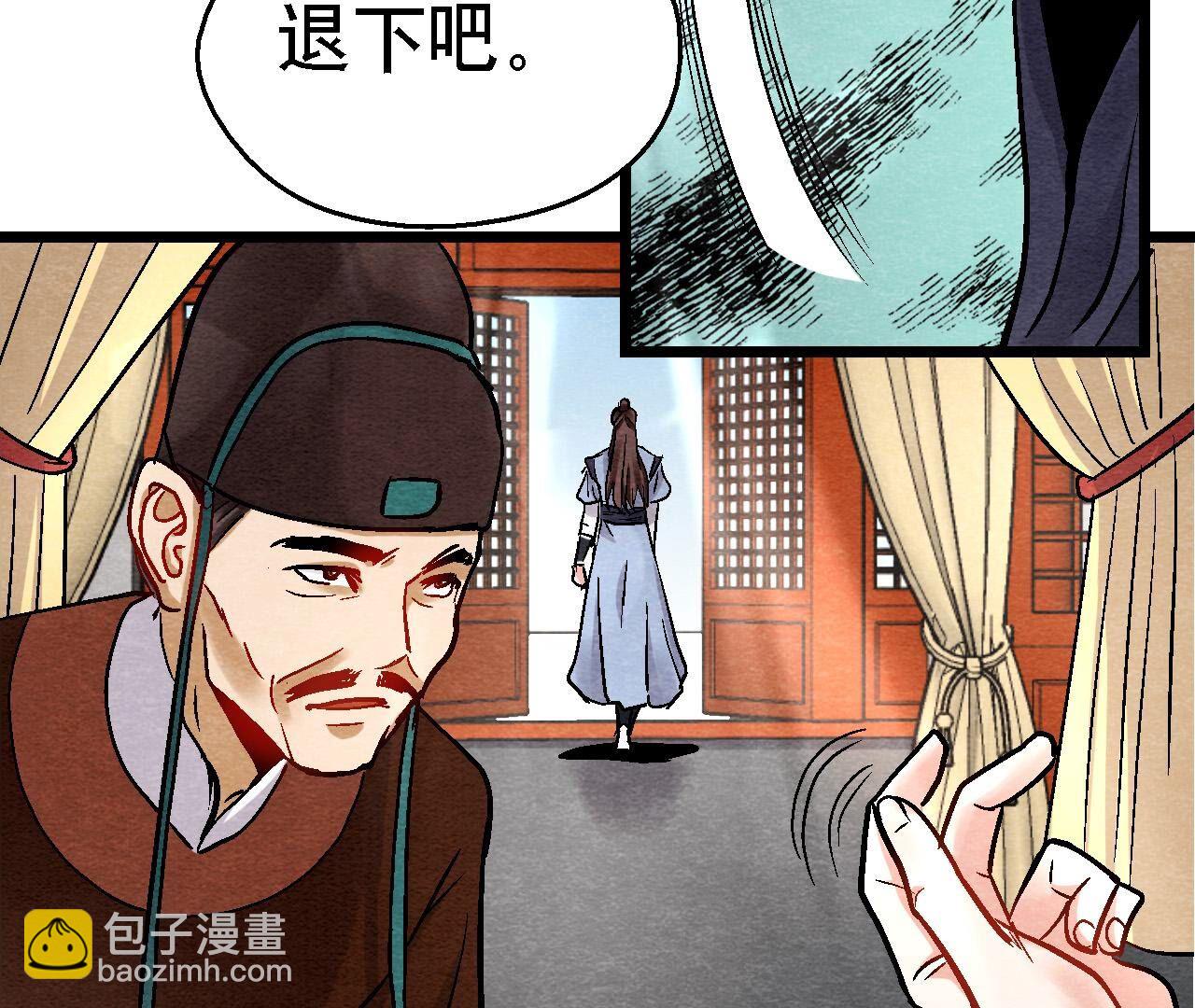 第2季第120话 万事俱备(1/2)-第171话