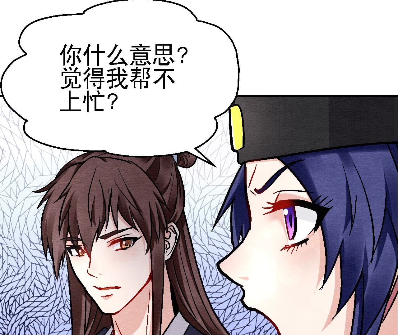 第2季第122话 箭在弦上-第173话