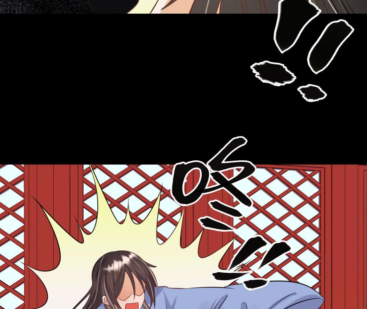 第18话 吃人的怪兽-第19话