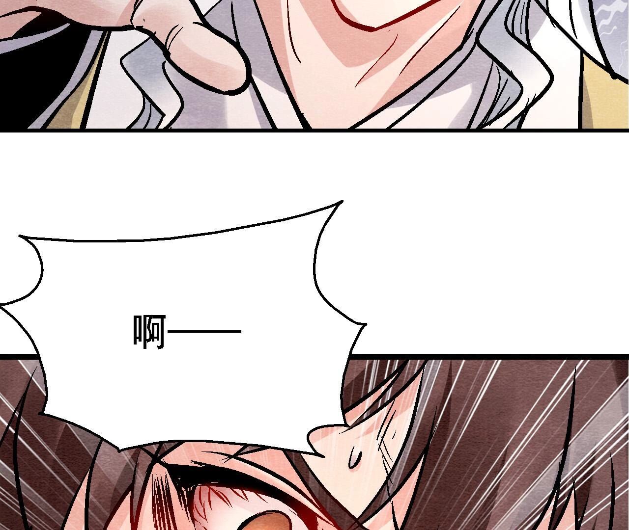 第2季第130话 猫侠要不行了？(1/2)-第181话