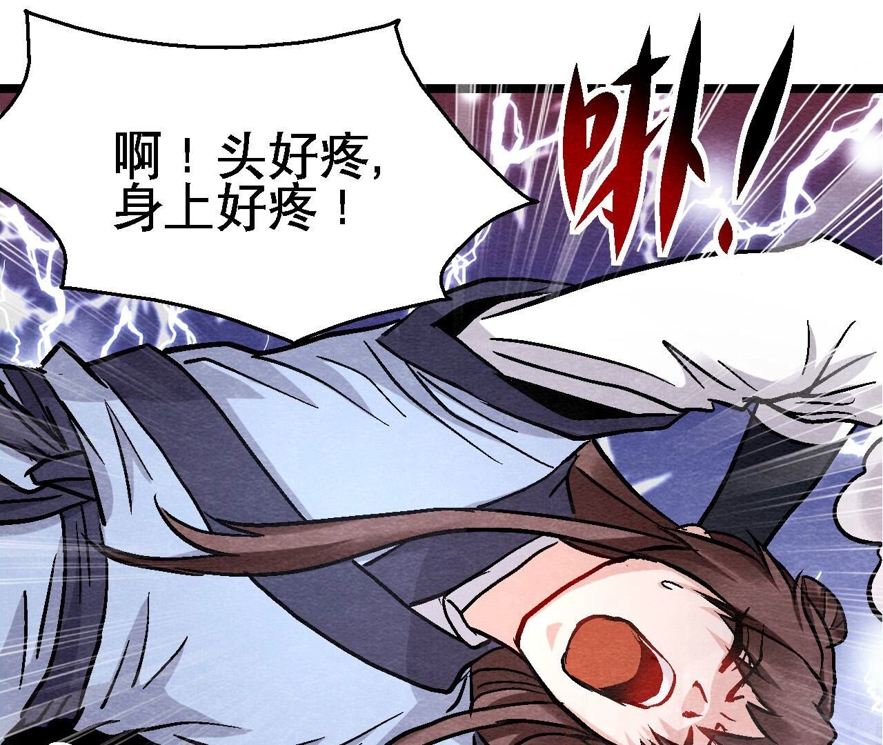 第2季第130话 猫侠要不行了？(1/2)-第181话