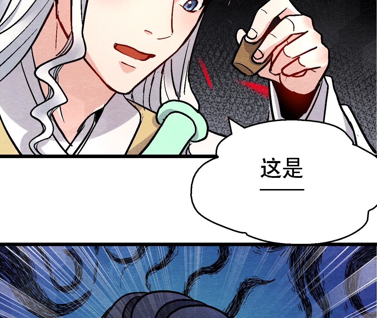 第2季第130话 猫侠要不行了？(1/2)-第181话