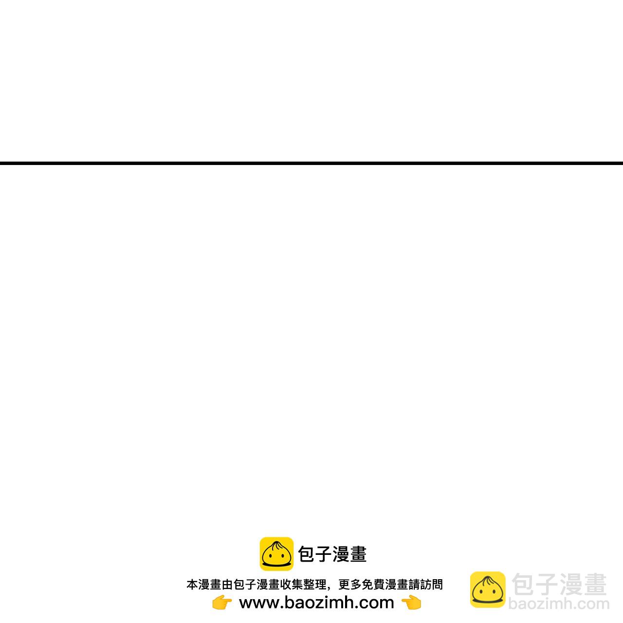 第2季第132话 萱姐发威-第183话