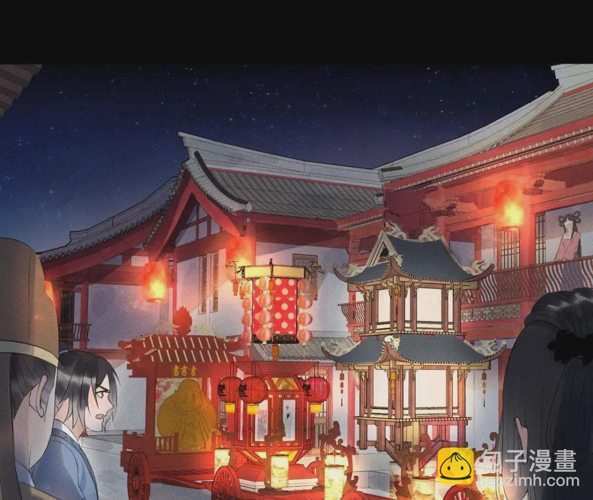 第2话 绝命逃亡(1/2)-第3话