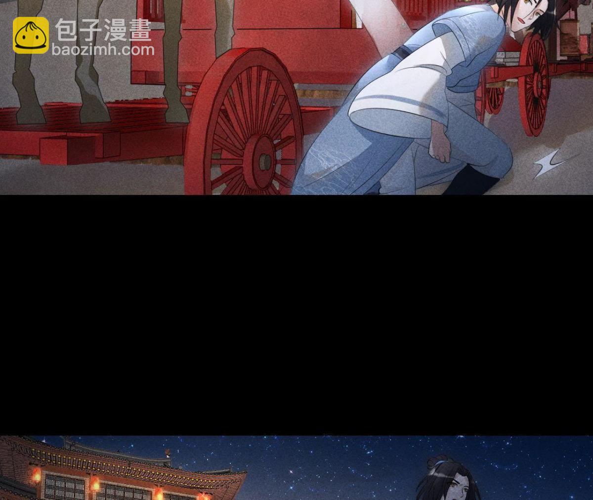 第2话 绝命逃亡(1/2)-第3话