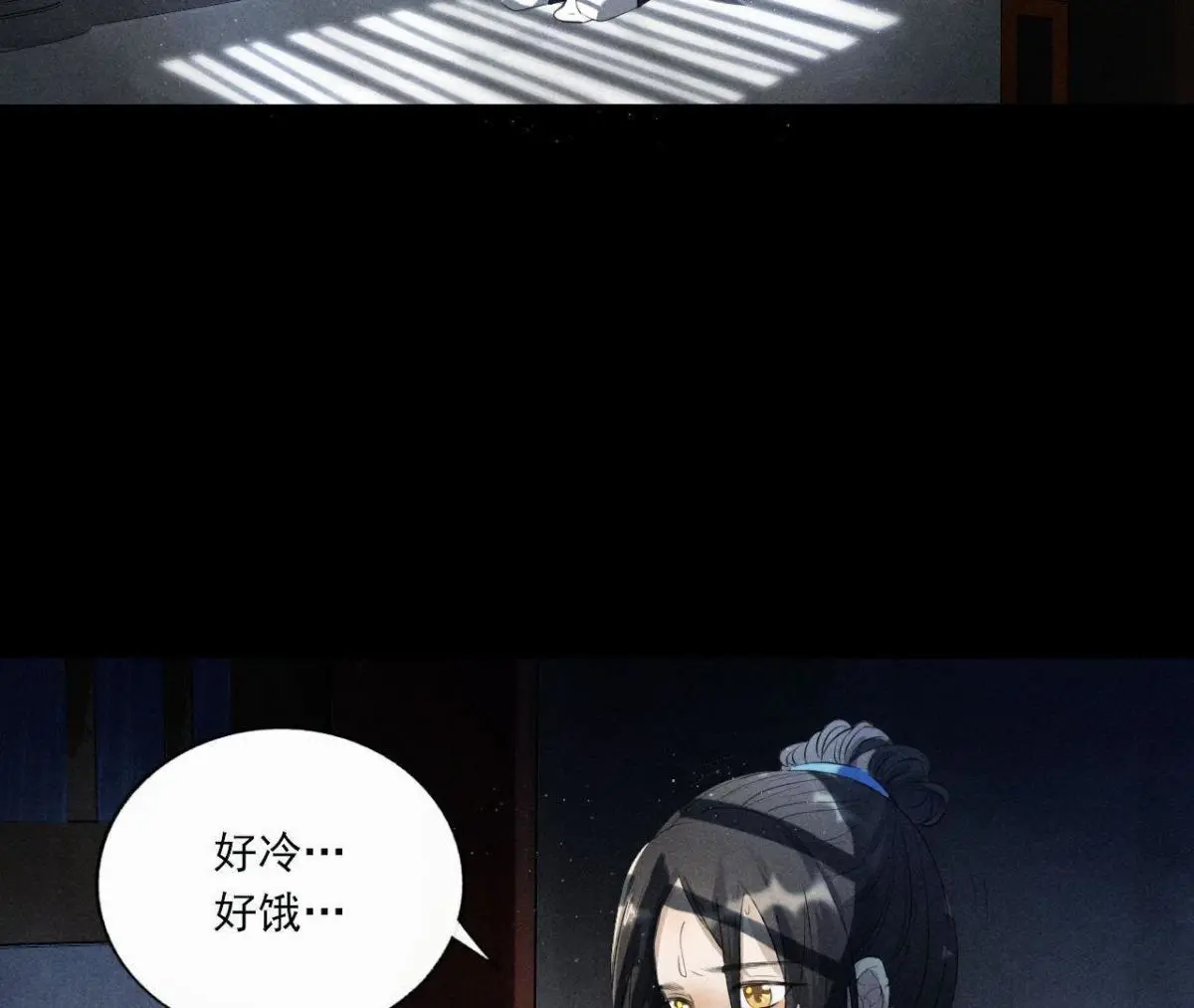 第2话 绝命逃亡(1/2)-第3话