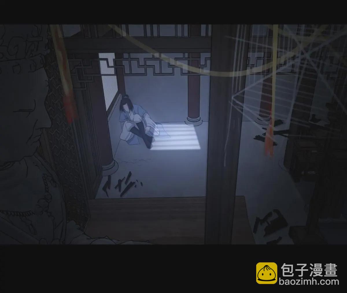 第2话 绝命逃亡(1/2)-第3话