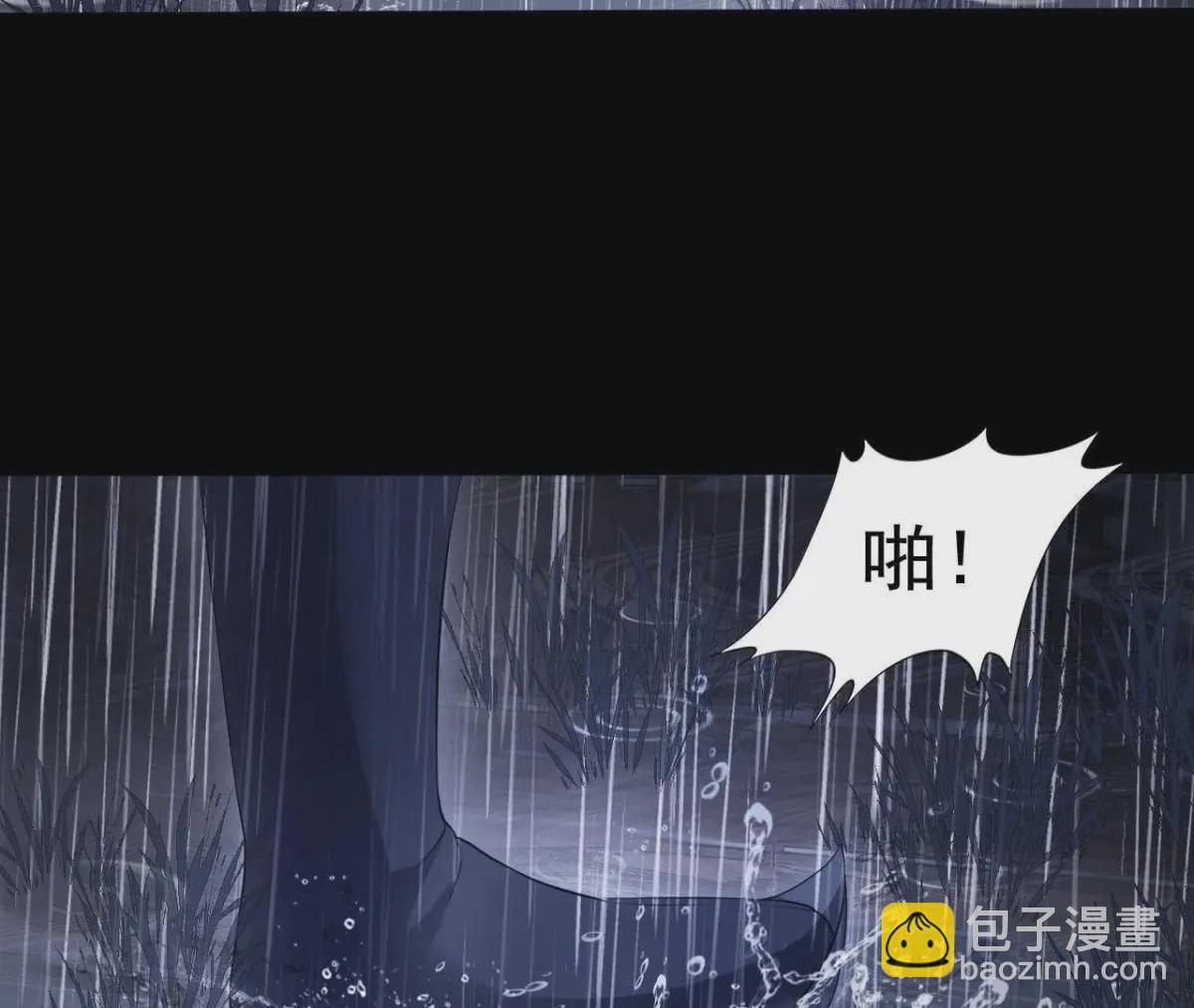 第2话 绝命逃亡(1/2)-第3话