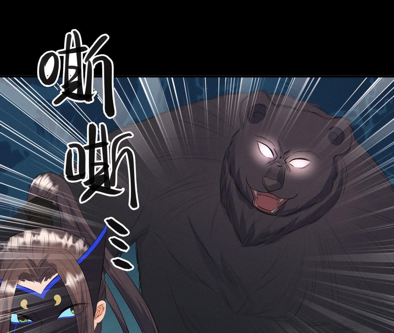 第26话 突袭的怪兽-第27话