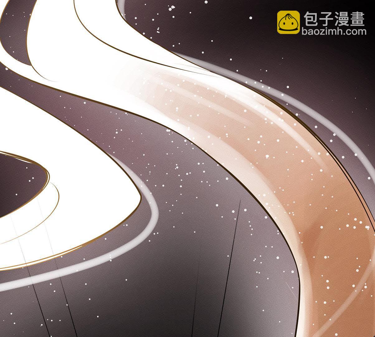 第32话 雷恒的心事(1/2)-第33话