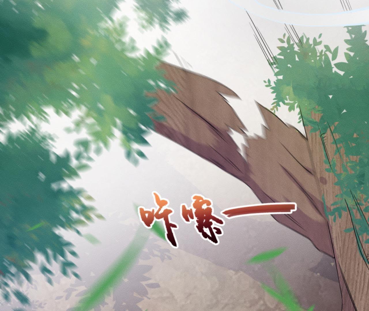 第34话 鲁班书的诅咒(1/2)-第35话