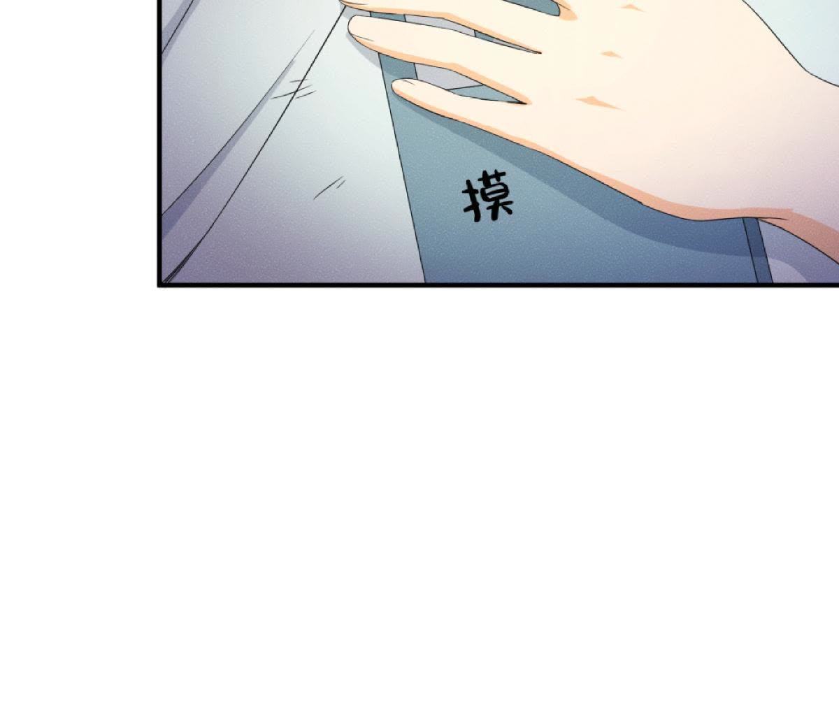 第34话 鲁班书的诅咒(1/2)-第35话