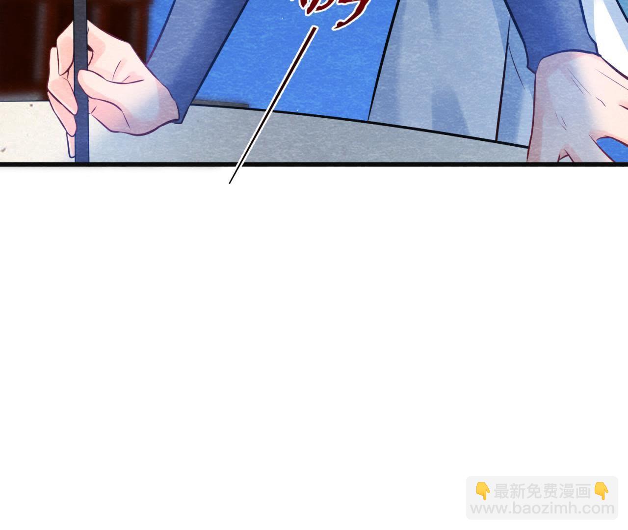 第38话 不入虎穴 焉得虎子(1/2)-第39话