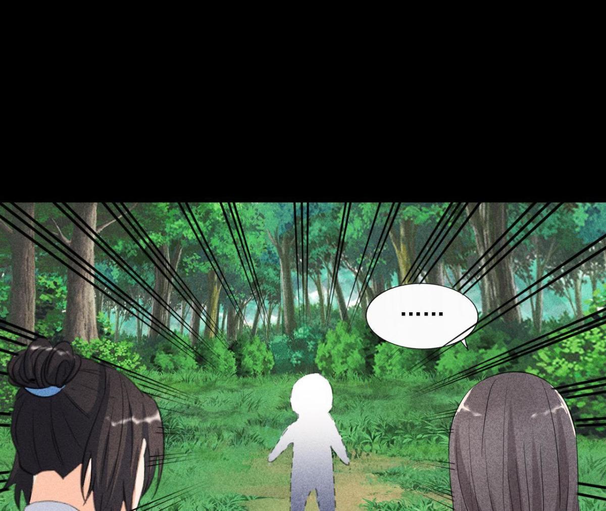第4话 从天而降的少女(1/2)-第5话