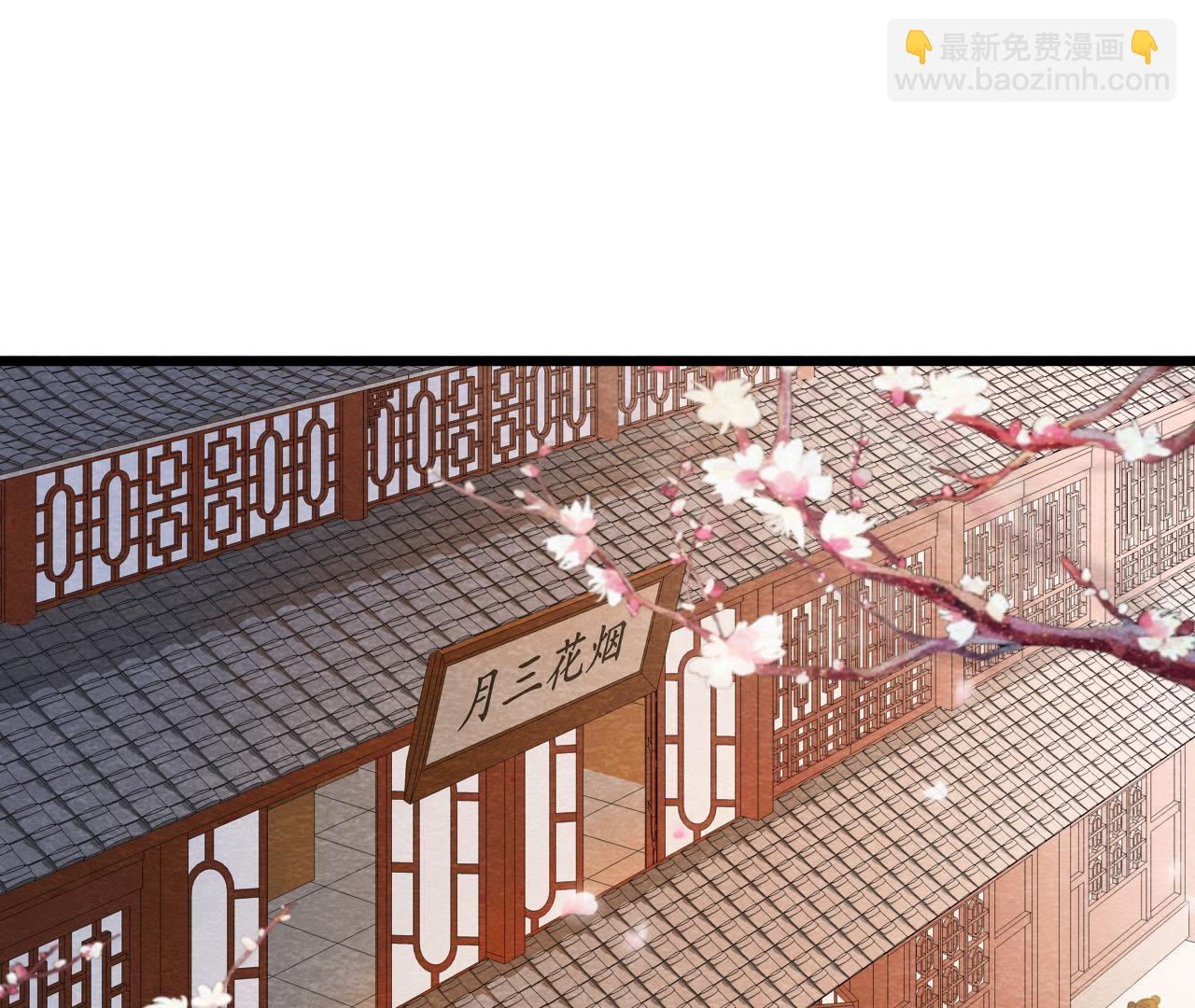 第40话 被撕毁的求助信(1/2)-第41话