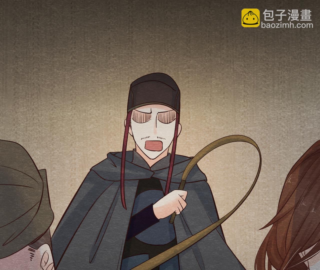 第44话 殊死搏斗(1/2)-第45话