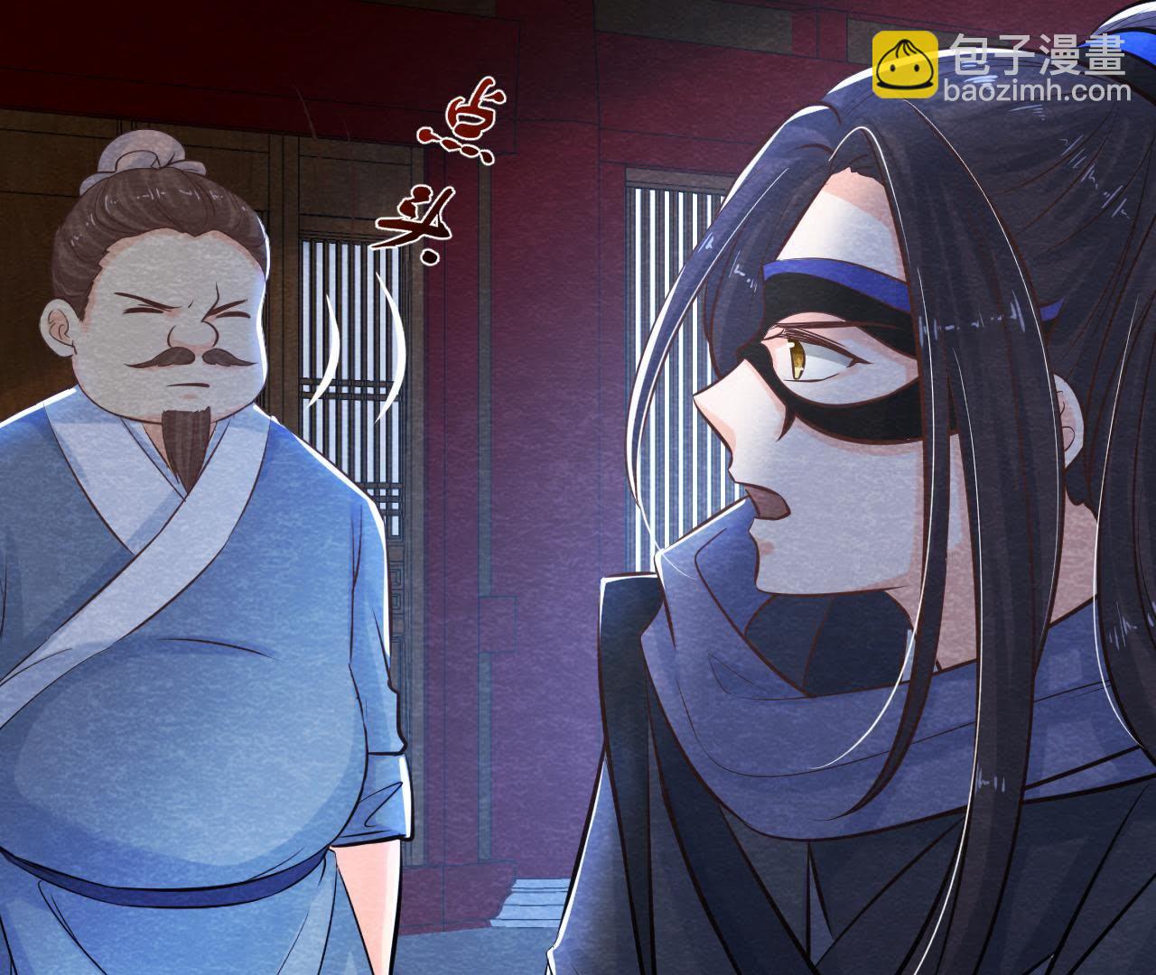 第44话 殊死搏斗(1/2)-第45话