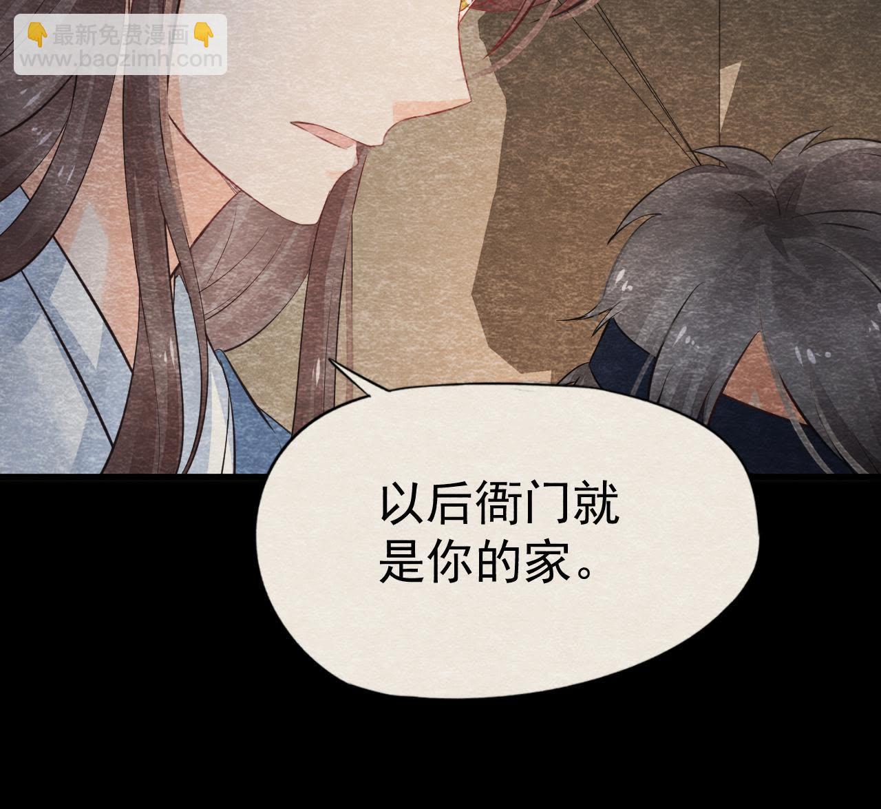 第2季第4话 &ldquo;情敌&rdquo;登场！(1/2)-第55话