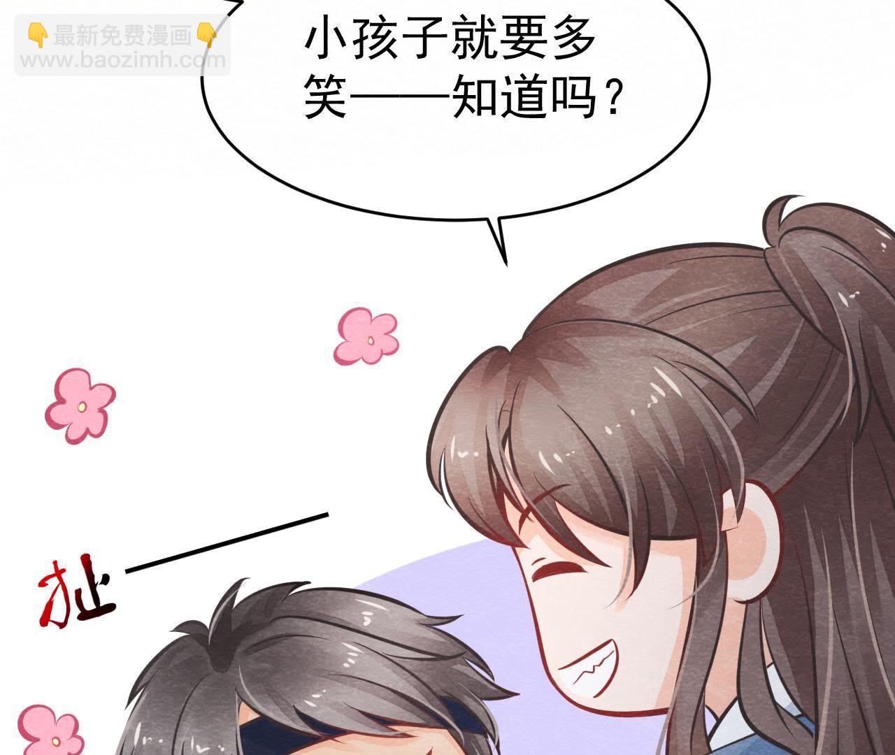 第2季第4话 &ldquo;情敌&rdquo;登场！(1/2)-第55话