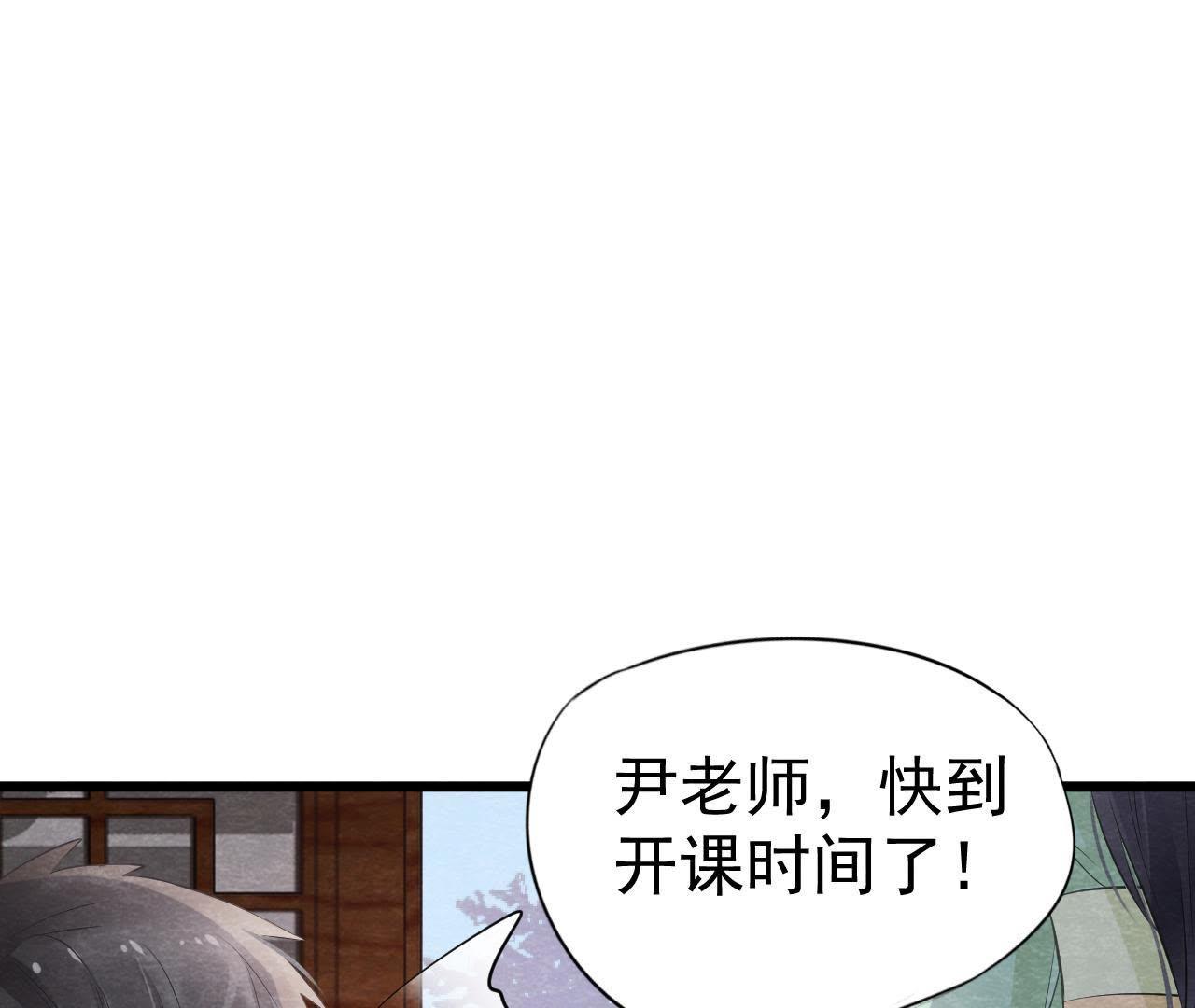 第2季第4话 &ldquo;情敌&rdquo;登场！(1/2)-第55话