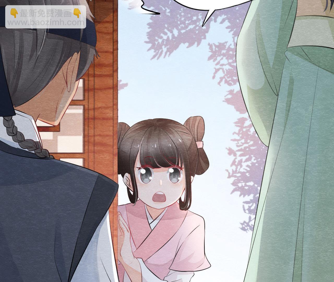 第2季第4话 &ldquo;情敌&rdquo;登场！(1/2)-第55话