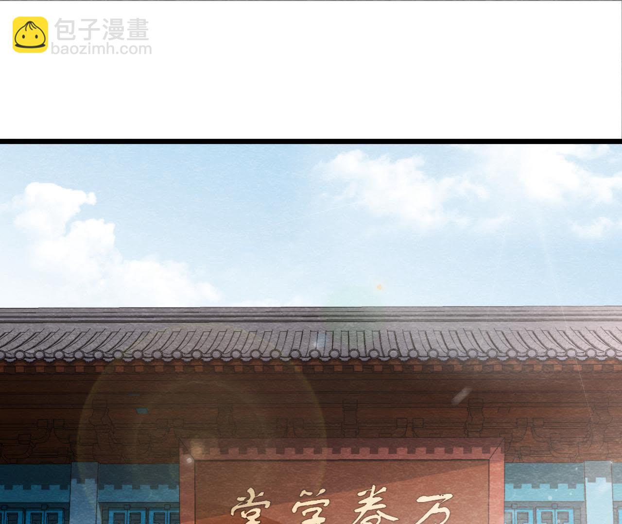 第2季第4话 &ldquo;情敌&rdquo;登场！(1/2)-第55话