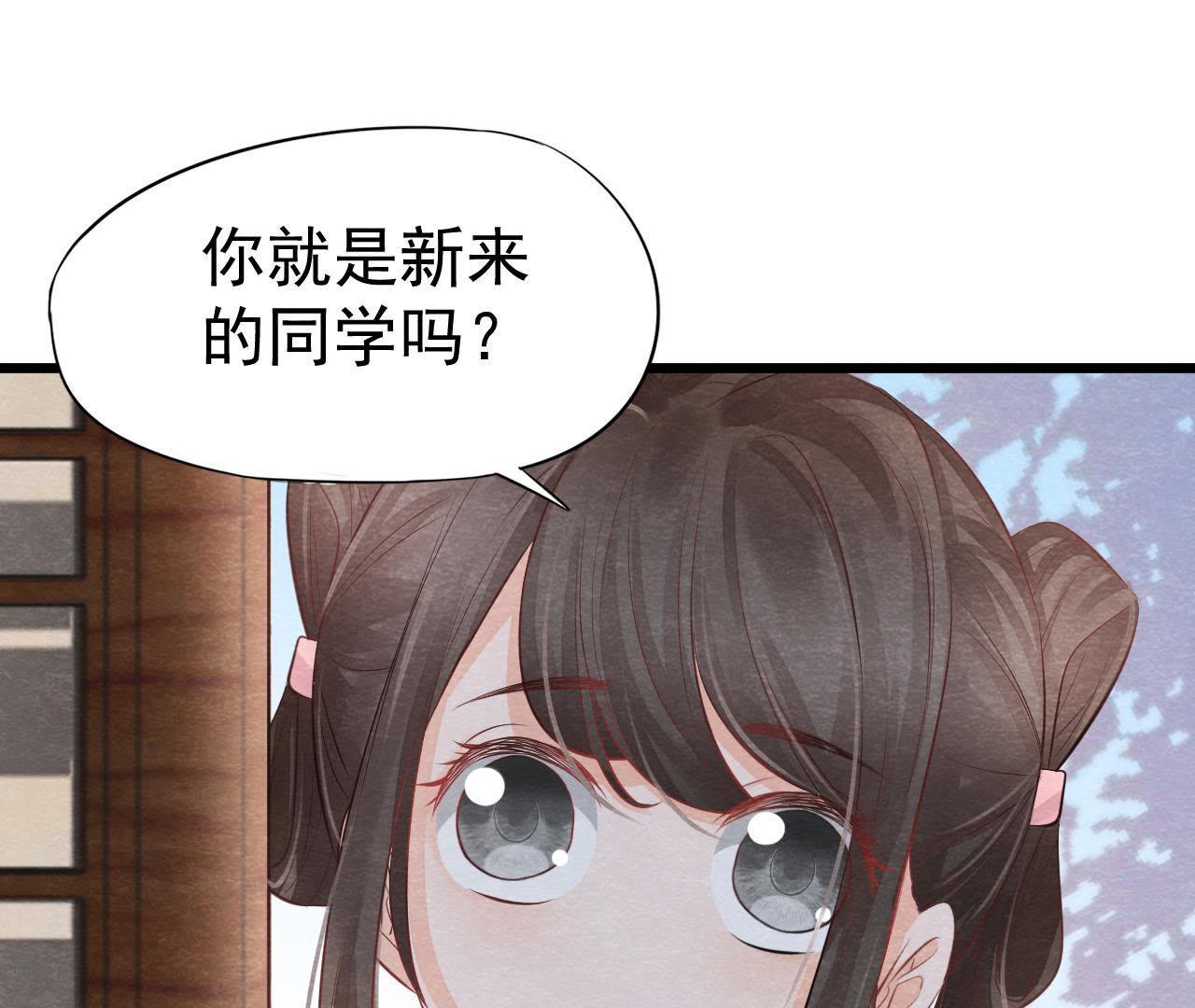 第2季第4话 &ldquo;情敌&rdquo;登场！(1/2)-第55话
