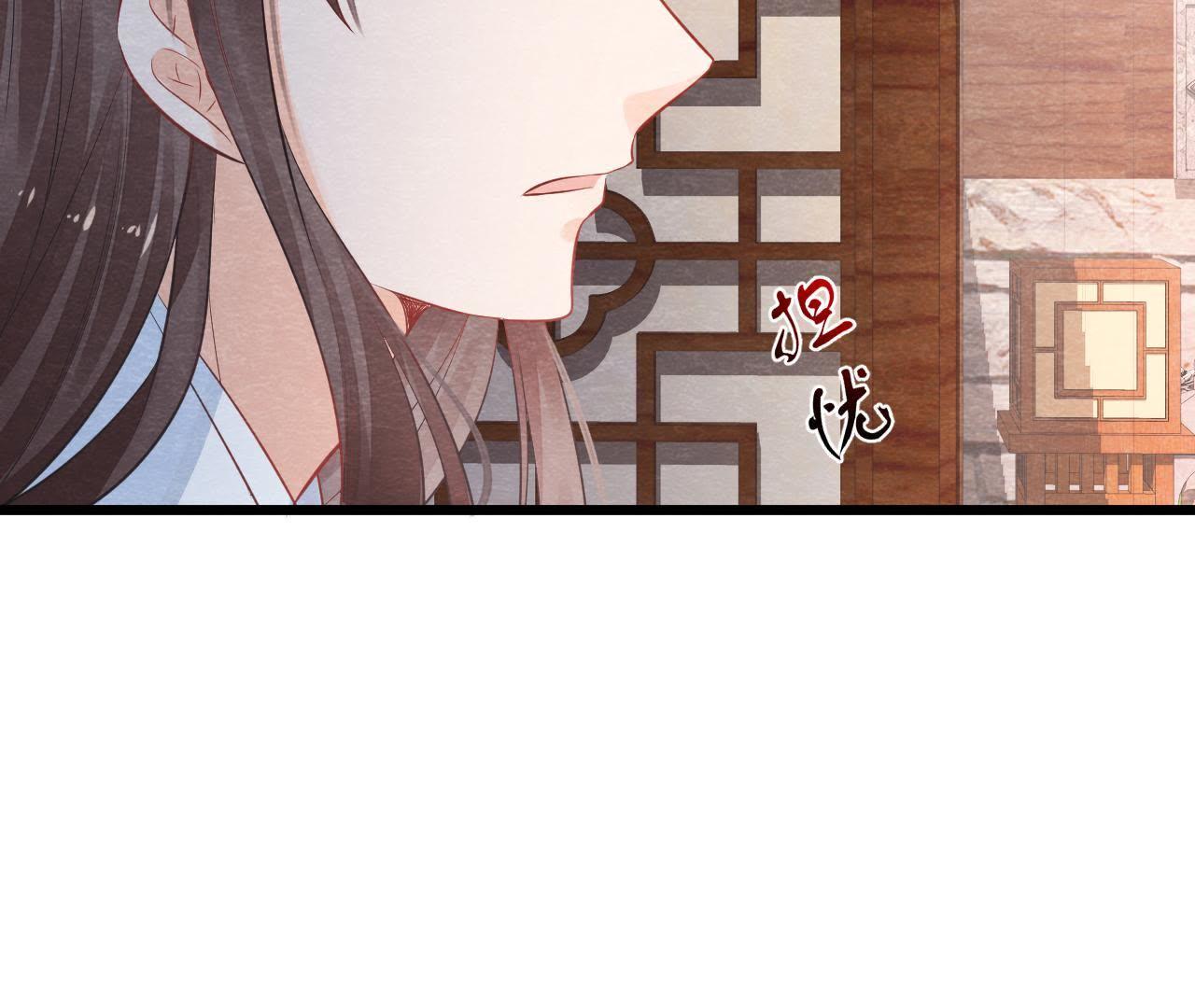 第2季第4话 &ldquo;情敌&rdquo;登场！(1/2)-第55话