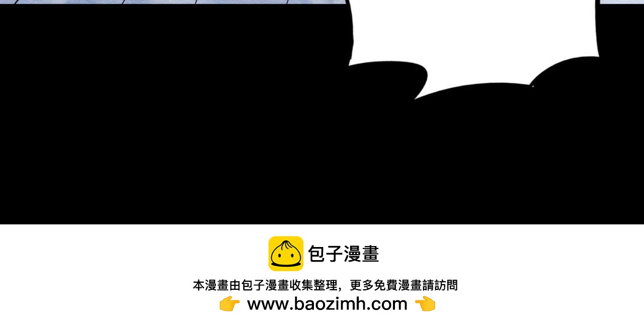 第2季第8话 被下药？！(1/2)-第59话
