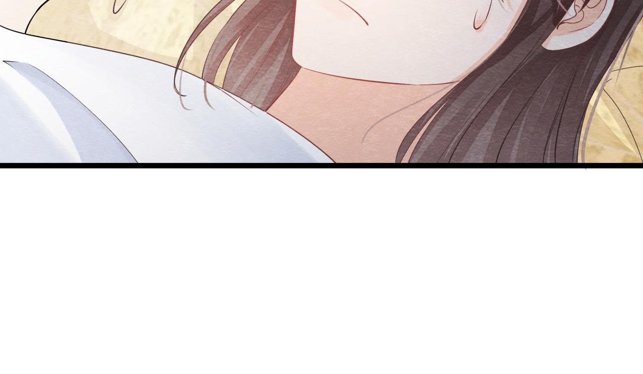 第2季第8话 被下药？！(1/2)-第59话