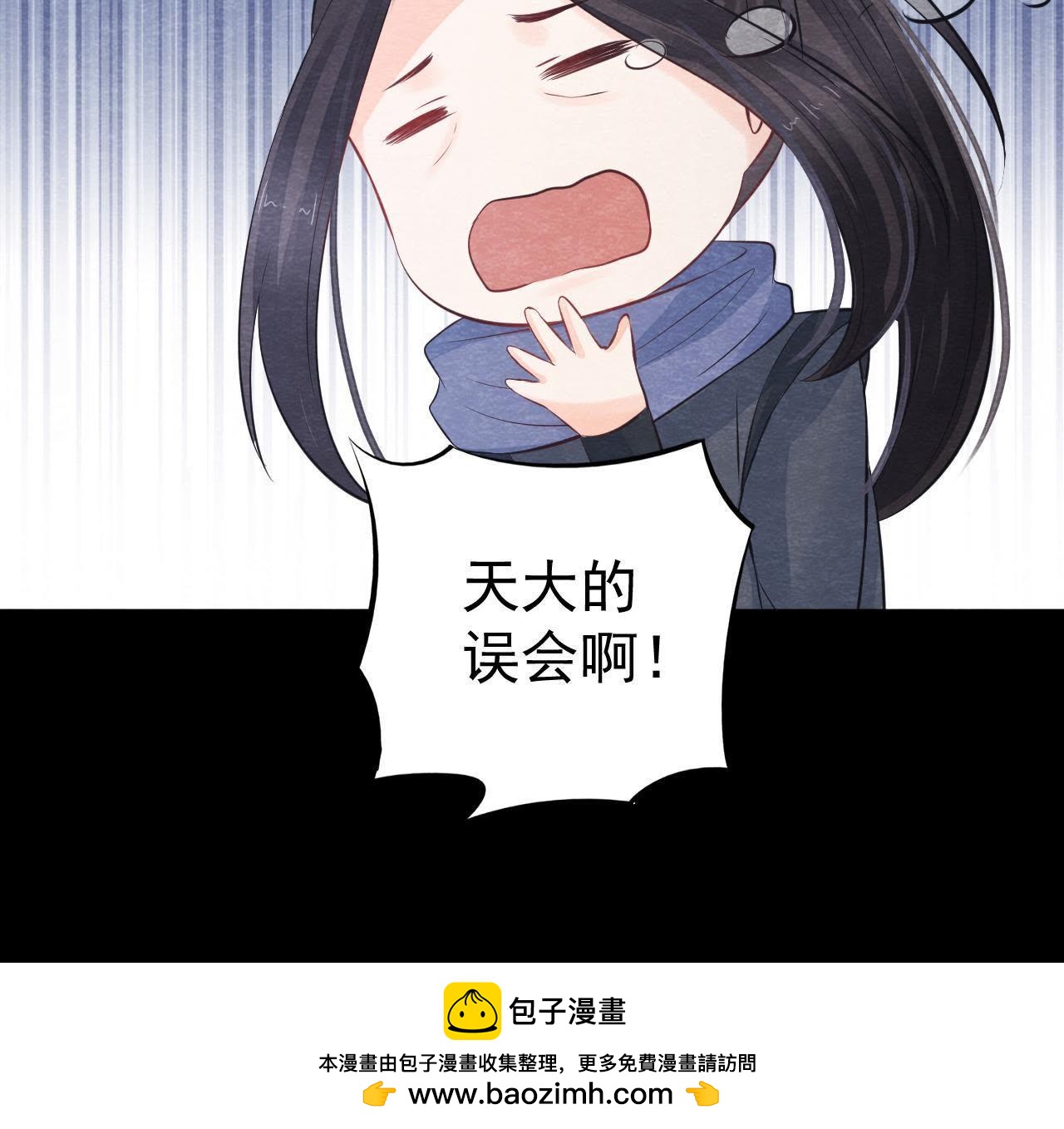 第2季第10话 假猫侠的真面目(1/2)-第61话