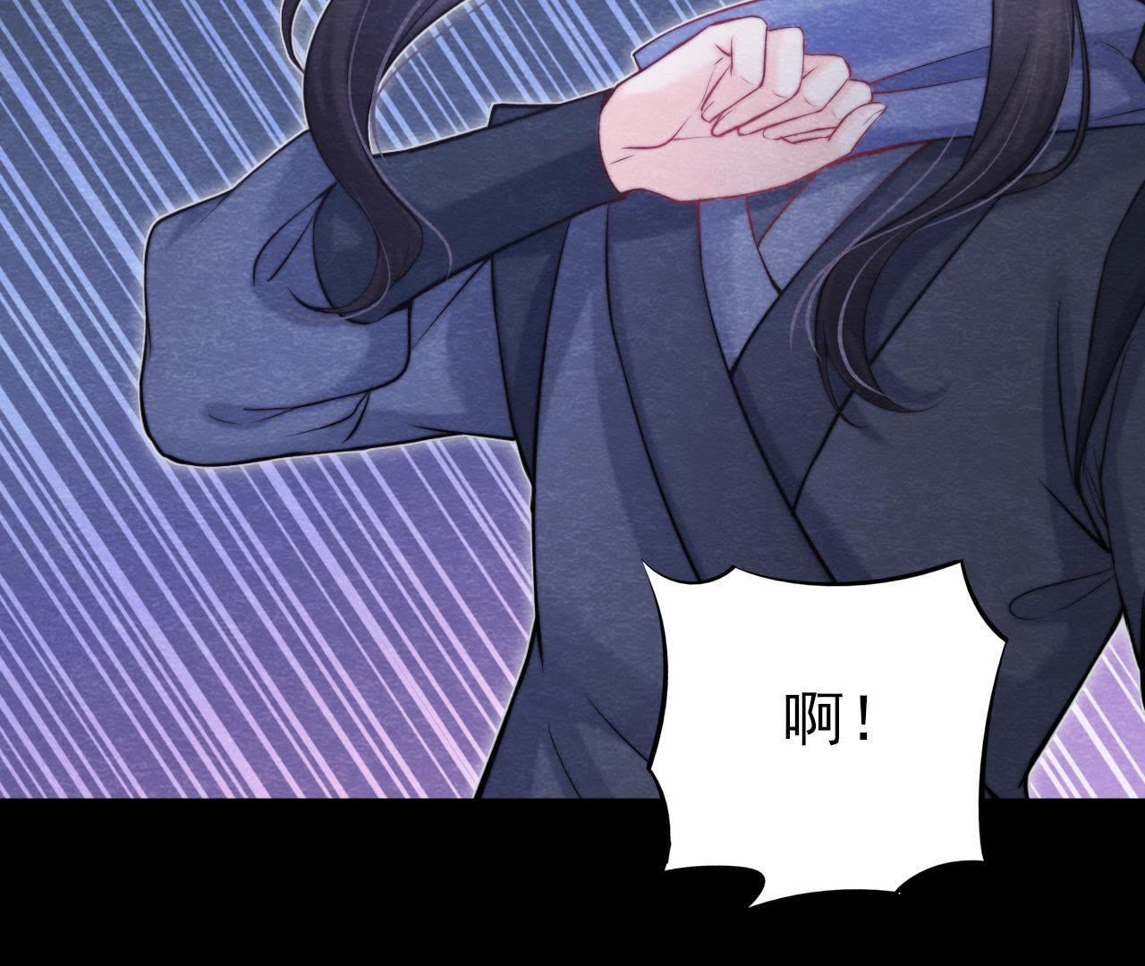 第2季第12话 闯进他的阁楼(1/2)-第63话
