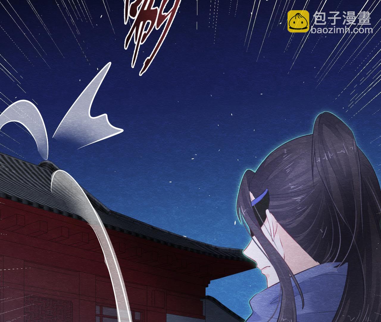 第2季第12话 闯进他的阁楼(1/2)-第63话