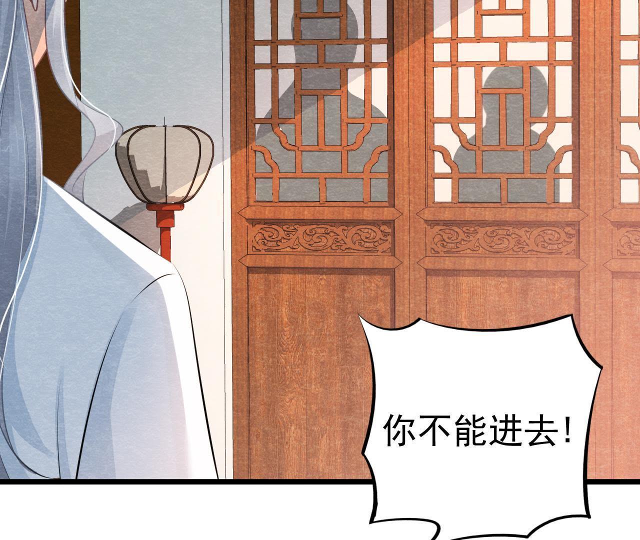 第2季第14话 他就是猫侠？！(1/2)-第65话