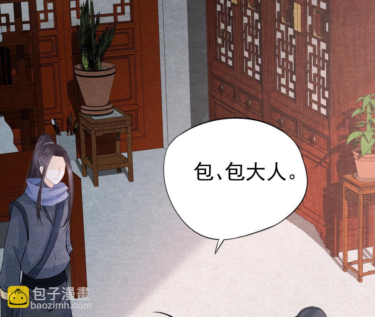 第2季第16话 难道他是猫侠？(1/2)-第67话