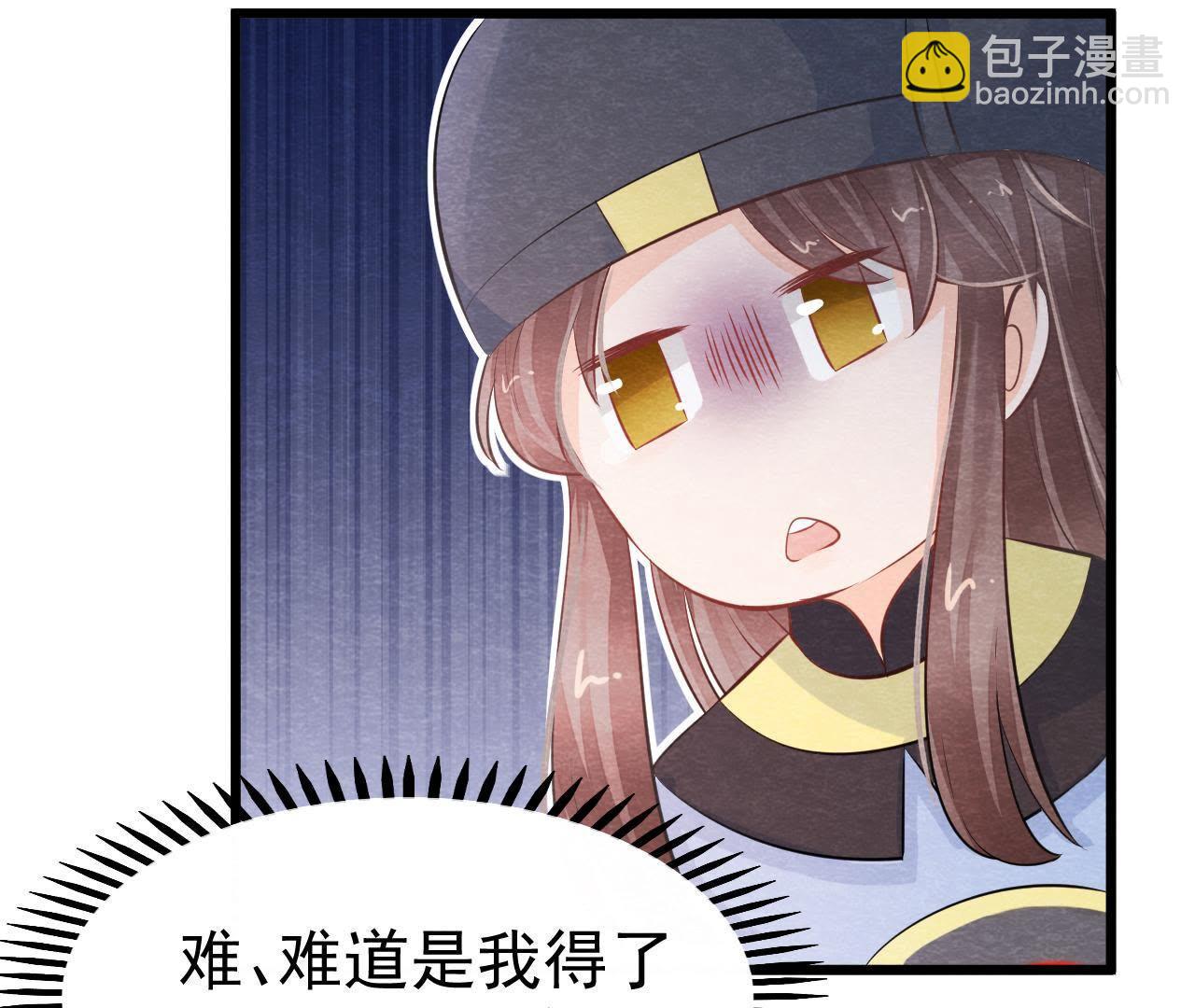 第2季第16话 难道他是猫侠？(1/2)-第67话
