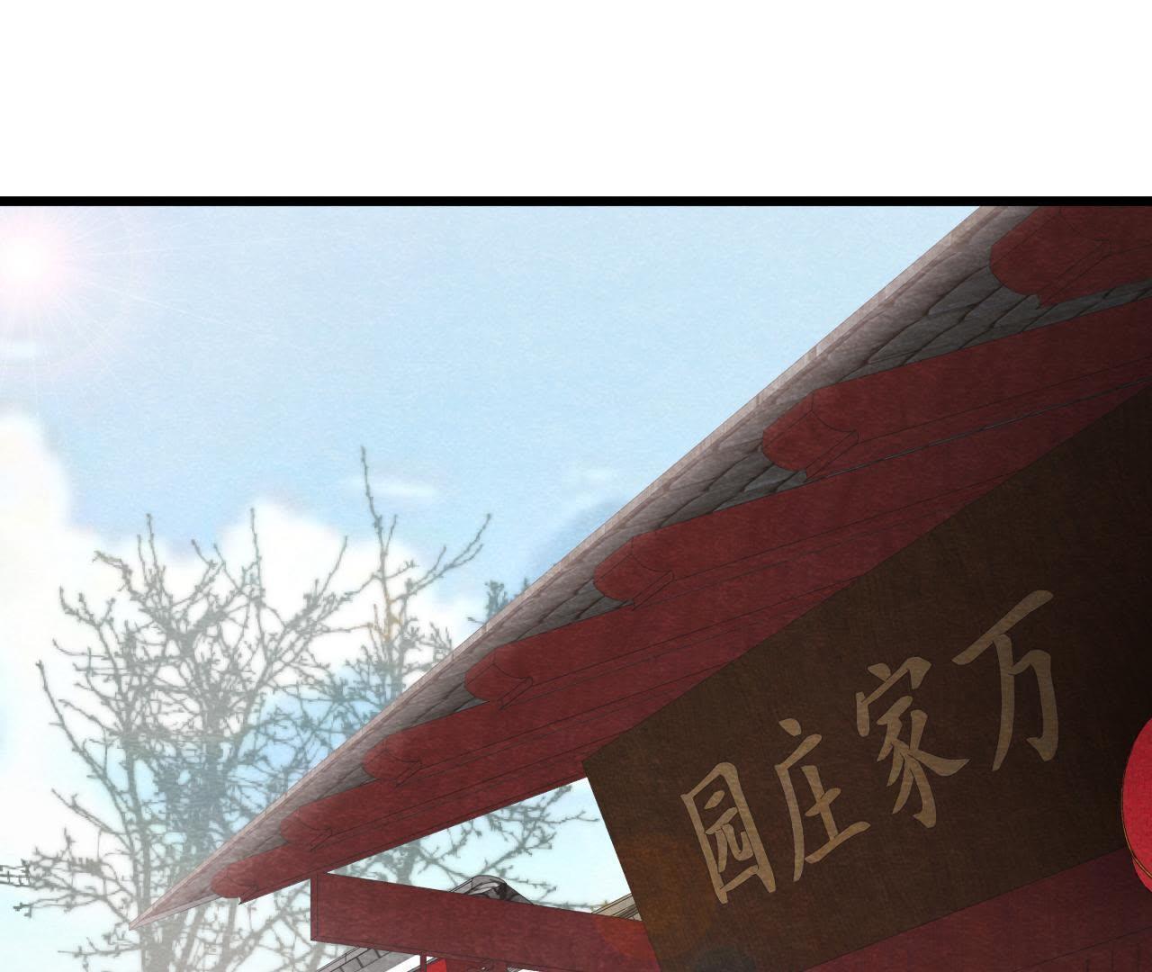 第2季第18话 女装大佬(1/2)-第69话
