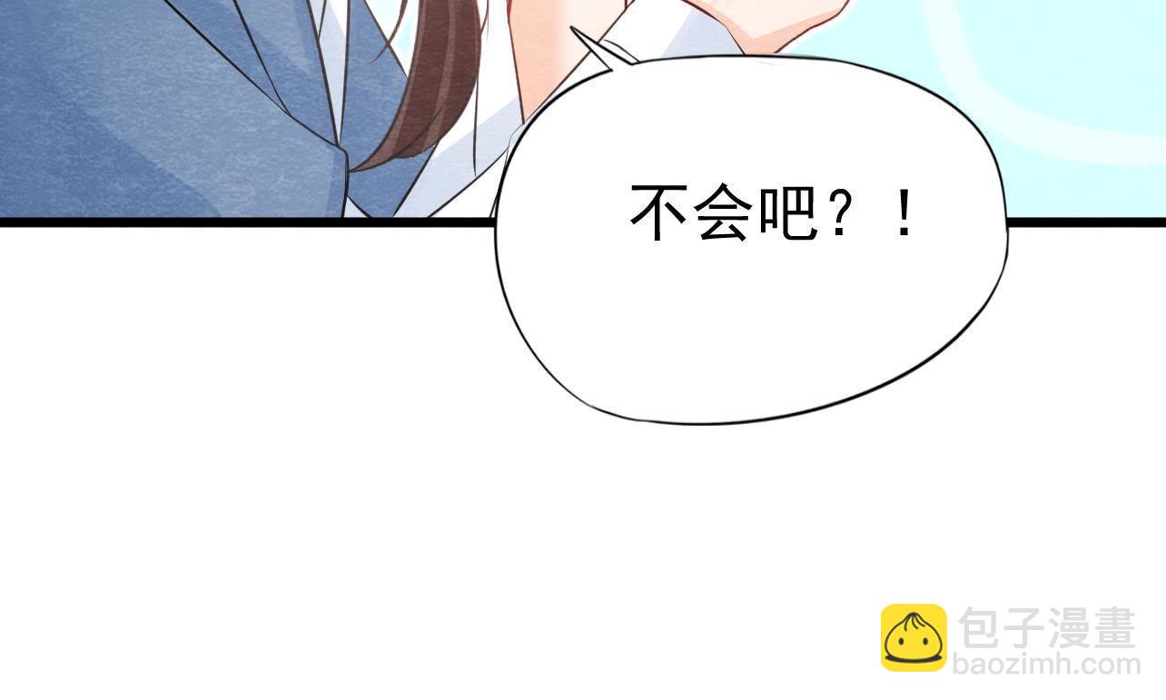 第2季第24话 求饶还是威胁？(1/2)-第75话